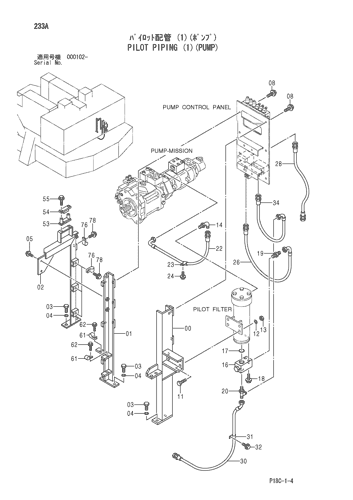PILOT PIPING (1)(PUMP)