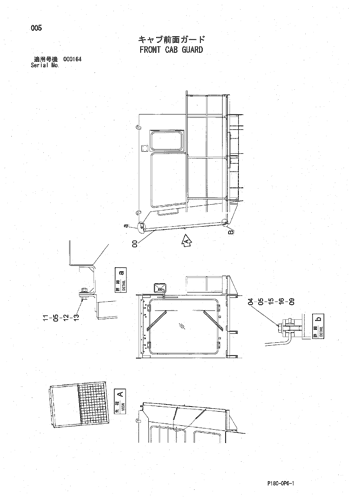 FRONT CAB
