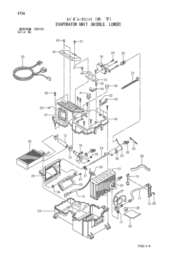 EVAPORATOR UNIT (MIDDLE, LOWER)