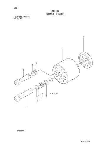 HYDRAULIC