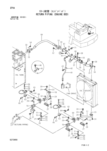 RETURN PIPING (ENGINE BED)