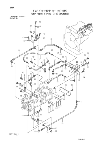 PUMP PILOT PIPING (1-1)(BACKHOE)