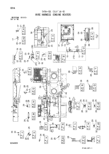 WIRE HARNESS (ENGINE HEATER)