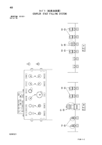 COUPLER (FAST FILLING SYSTEM)