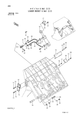 LOADER BUCKET 8.8m3 (2-2)