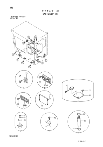 CAB GROUP (1)