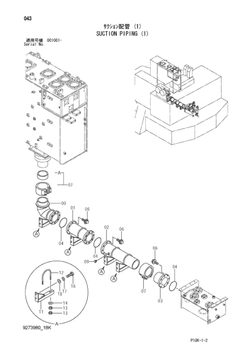 SUCTION PIPING (1)