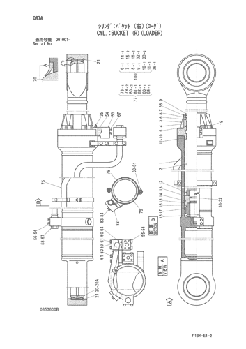 CYL.;BUCKET (R)(LOADER)