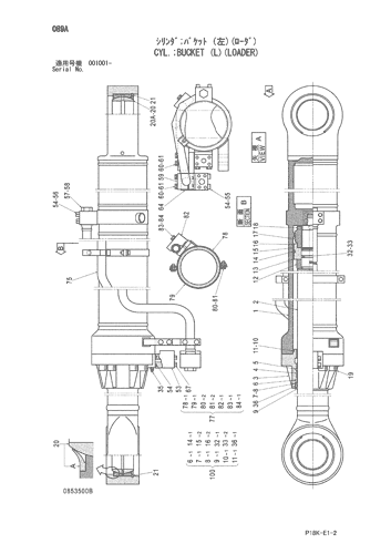 CYL.;BUCKET (L)(LOADER)