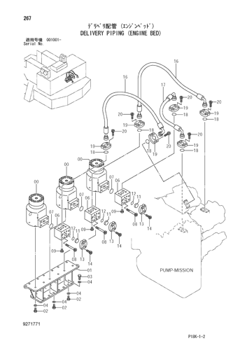 DELIVERY PIPING (ENGINE BED)