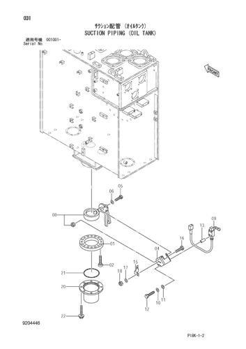 SUCTION PIPING (OIL TANK)