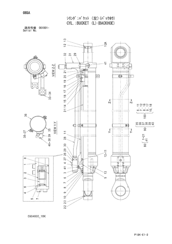 CYL.;BUCKET (L)(BACKHOE)