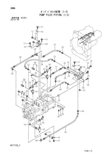 PUMP PILOT PIPING (1-3)