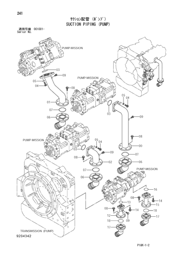 SUCTION PIPING (PUMP)