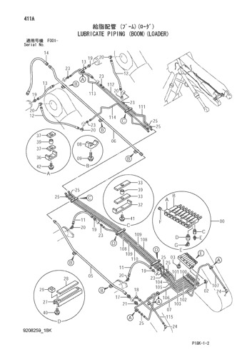 LUBRICATE PIPING (BOOM)(LOADER)