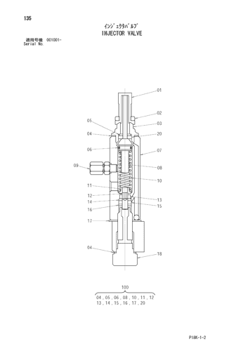 INJECTOR