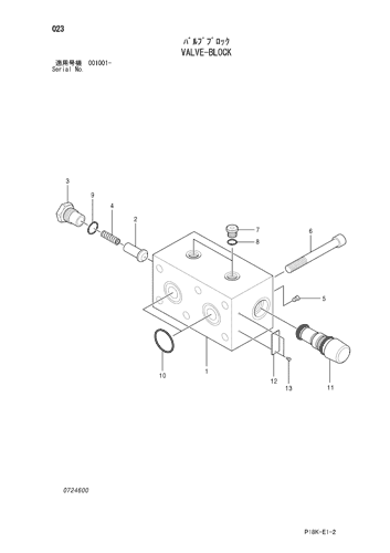 VALVE-BLOCK