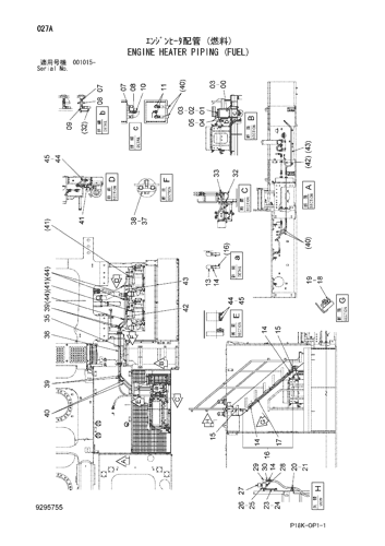 ENGINE HEATER PIPING (FUEL)