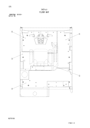FLOOR MAT