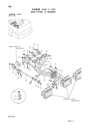 MAIN PIPING (C)(BACKHOE)