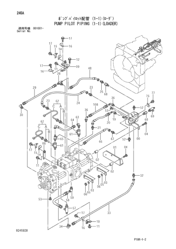 PUMP PILOT PIPING (1-1)(LOADER)