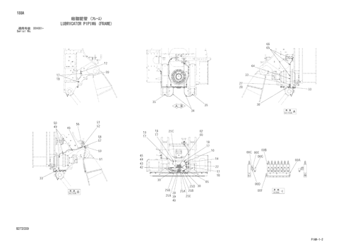 LUBRICATOR PIPING (FRAME)