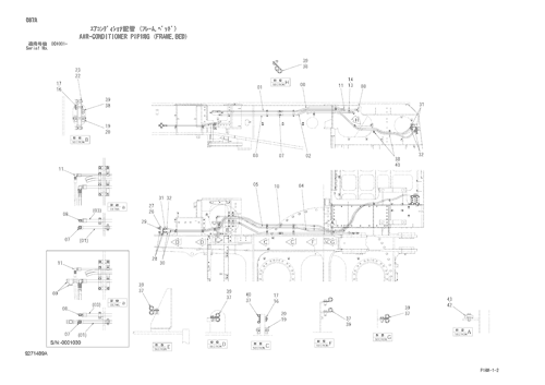 AIR-CONDITIONER PIPING (FRAME,BED)