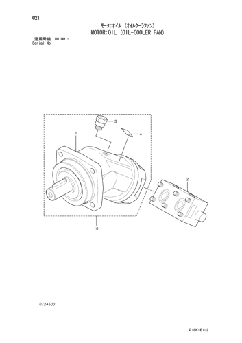 MOTOR;OIL (OIL-COOLER FAN)