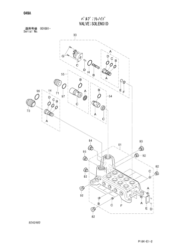 VALVE;SOLENOID