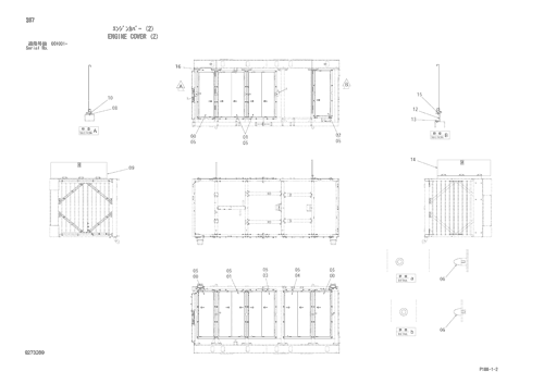ENGINE COVER (2)