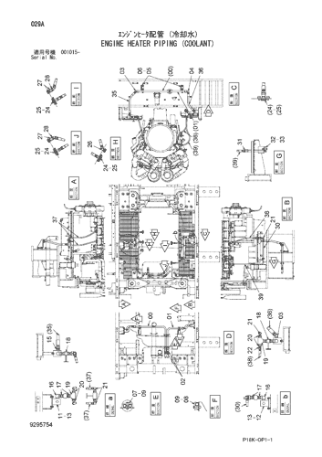 ENGINE HEATER PIPING (COOLANT)