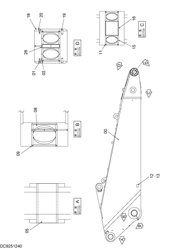 ARM 5.5m