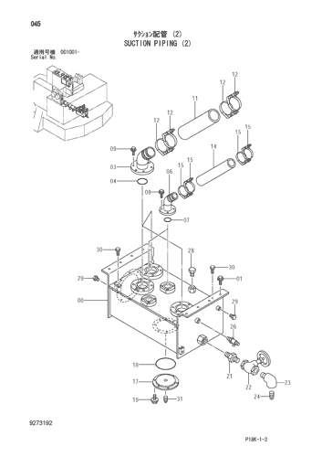 SUCTION PIPING (2)