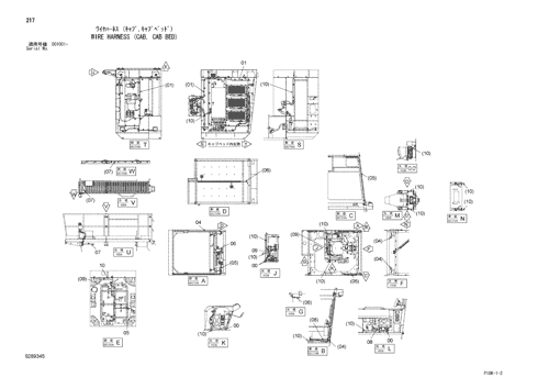 WIRE HARNESS (CAB, CAB BED)