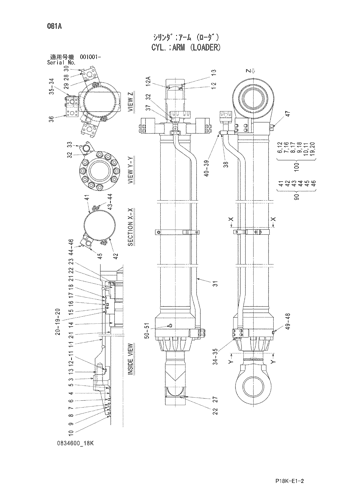 CYL.;ARM (LOADER)