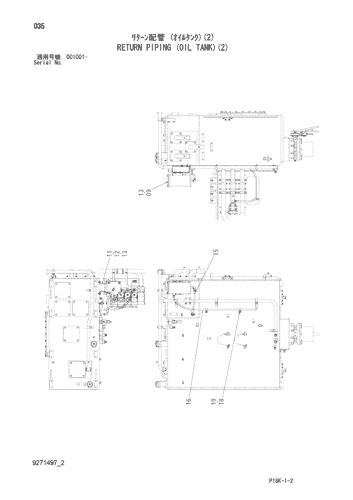 RETURN PIPING (OIL TANK)(2)