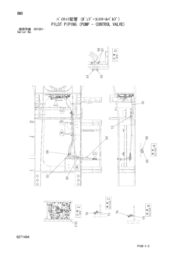 PILOT PIPING (PUMP - CONTROL VALVE)