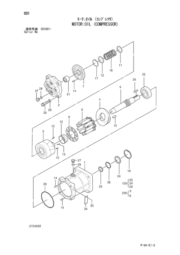 MOTOR;OIL (COMPRESSOR)