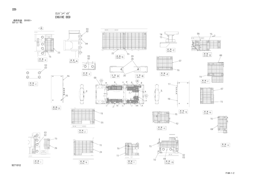 ENGINE BED