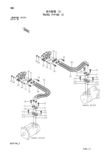 TRAVEL PIPING (3)