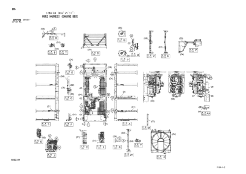 WIRE HARNESS (ENGINE BED)