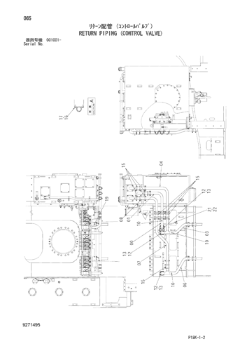 RETURN PIPING (CONTROL VALVE)