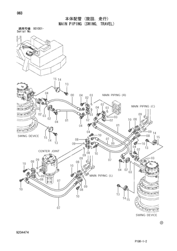 MAIN PIPING (SWING, TRAVEL)