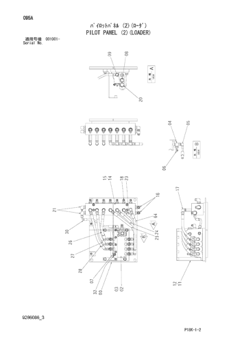 PILOT PANEL (2)(LOADER)