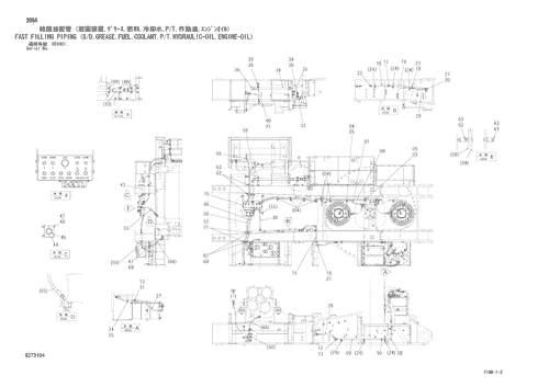 FAST FILLING PIPING (S-D,GREASE,FUEL,COOLANT,P-T,HYDRAULIC-OIL,ENGINE-OIL)