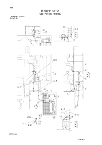 FUEL PIPING (FRAME)