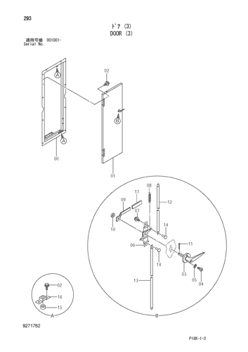 DOOR (3)