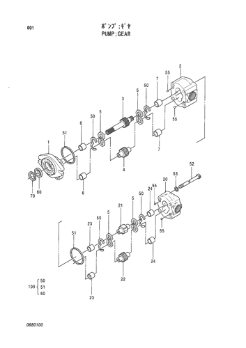 PUMP;GEAR