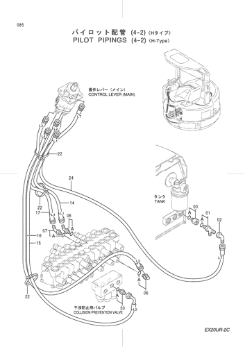 PILOT PIPINGS (4-2) -H-Type-