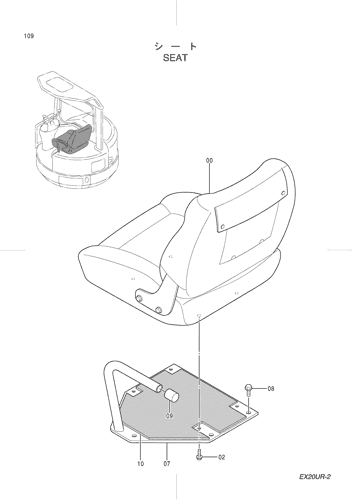 SEAT